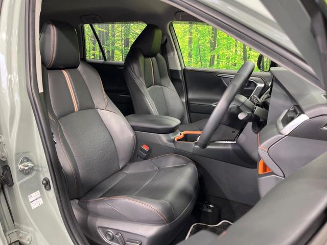 ＲＡＶ４ アドベンチャー　４ＷＤ　純正１０．５型ナビ　全周囲カメラ　セーフティセンス　レーダークルーズ　禁煙車　シートエアコン　パワーシート　ドラレコ　スマートキー　ＬＥＤヘッド　ＥＴＣ２．０　純正１９インチＡＷ　フルセグＴＶ（8枚目）