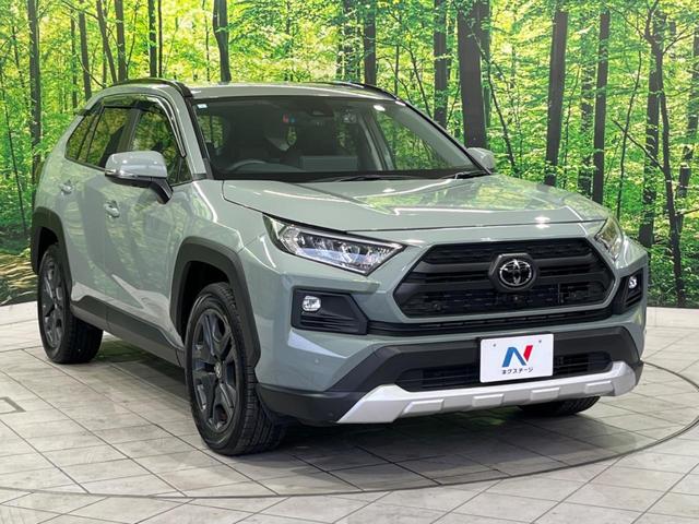ＲＡＶ４ アドベンチャー　４ＷＤ　純正１０．５型ナビ　全周囲カメラ　セーフティセンス　レーダークルーズ　禁煙車　シートエアコン　パワーシート　ドラレコ　スマートキー　ＬＥＤヘッド　ＥＴＣ２．０　純正１９インチＡＷ　フルセグＴＶ（16枚目）