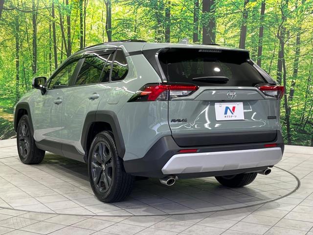 ＲＡＶ４ アドベンチャー　４ＷＤ　純正１０．５型ナビ　全周囲カメラ　セーフティセンス　レーダークルーズ　禁煙車　シートエアコン　パワーシート　ドラレコ　スマートキー　ＬＥＤヘッド　ＥＴＣ２．０　純正１９インチＡＷ　フルセグＴＶ（25枚目）