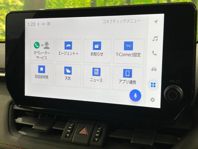 ＲＡＶ４ アドベンチャー　４ＷＤ　純正１０．５型ナビ　全周囲カメラ　セーフティセンス　レーダークルーズ　禁煙車　シートエアコン　パワーシート　ドラレコ　スマートキー　ＬＥＤヘッド　ＥＴＣ２．０　純正１９インチＡＷ　フルセグＴＶ（37枚目）