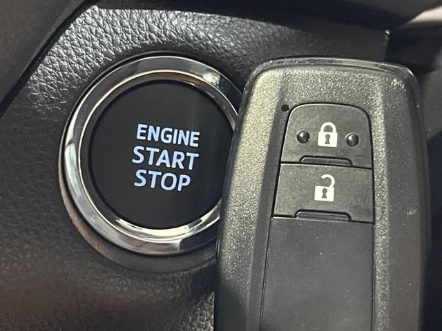 ＲＡＶ４ アドベンチャー　４ＷＤ　純正１０．５型ナビ　全周囲カメラ　セーフティセンス　レーダークルーズ　禁煙車　シートエアコン　パワーシート　ドラレコ　スマートキー　ＬＥＤヘッド　ＥＴＣ２．０　純正１９インチＡＷ　フルセグＴＶ（40枚目）