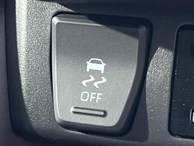 ＲＡＶ４ アドベンチャー　４ＷＤ　純正１０．５型ナビ　全周囲カメラ　セーフティセンス　レーダークルーズ　禁煙車　シートエアコン　パワーシート　ドラレコ　スマートキー　ＬＥＤヘッド　ＥＴＣ２．０　純正１９インチＡＷ　フルセグＴＶ（41枚目）