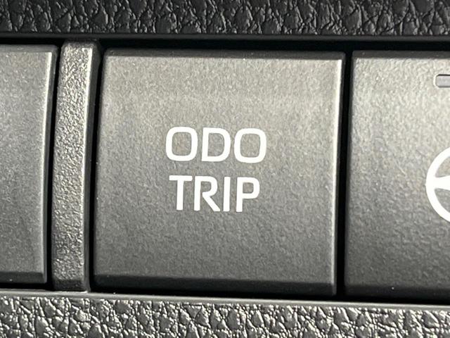 ＲＡＶ４ アドベンチャー　４ＷＤ　純正１０．５型ナビ　全周囲カメラ　セーフティセンス　レーダークルーズ　禁煙車　シートエアコン　パワーシート　ドラレコ　スマートキー　ＬＥＤヘッド　ＥＴＣ２．０　純正１９インチＡＷ　フルセグＴＶ（42枚目）