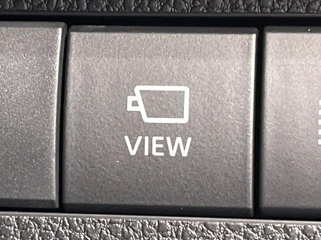 ＲＡＶ４ アドベンチャー　４ＷＤ　純正１０．５型ナビ　全周囲カメラ　セーフティセンス　レーダークルーズ　禁煙車　シートエアコン　パワーシート　ドラレコ　スマートキー　ＬＥＤヘッド　ＥＴＣ２．０　純正１９インチＡＷ　フルセグＴＶ（44枚目）