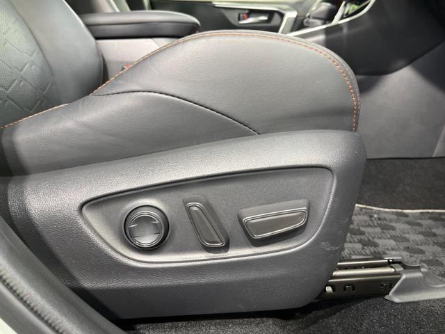 ＲＡＶ４ アドベンチャー　４ＷＤ　純正１０．５型ナビ　全周囲カメラ　セーフティセンス　レーダークルーズ　禁煙車　シートエアコン　パワーシート　ドラレコ　スマートキー　ＬＥＤヘッド　ＥＴＣ２．０　純正１９インチＡＷ　フルセグＴＶ（51枚目）