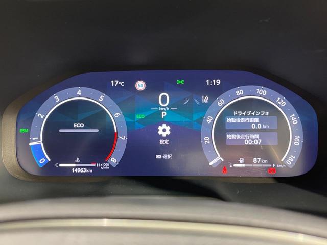 ＲＡＶ４ アドベンチャー　４ＷＤ　純正１０．５型ナビ　全周囲カメラ　セーフティセンス　レーダークルーズ　禁煙車　シートエアコン　パワーシート　ドラレコ　スマートキー　ＬＥＤヘッド　ＥＴＣ２．０　純正１９インチＡＷ　フルセグＴＶ（62枚目）