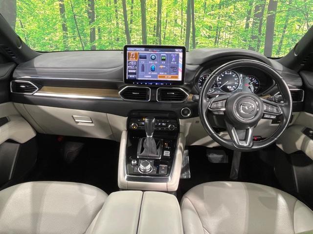 ＣＸ－８ ２５Ｓ　Ｌパッケージ　１１型ＢＩＧ－Ｘ　サイド・バックカメラ　スマートブレーキサポート　レーダークルーズ　禁煙車　電動リアゲート　レザーシート　シートベンチレーション　ドラレコ　オートライト　ルーフレール（2枚目）