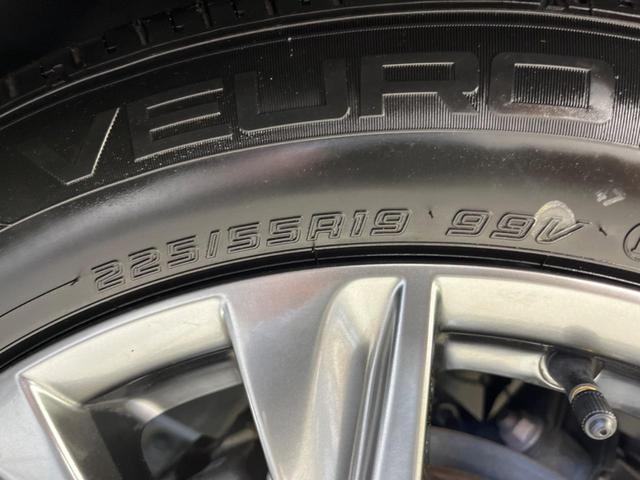 ＣＸ－８ ２５Ｓ　Ｌパッケージ　１１型ＢＩＧ－Ｘ　サイド・バックカメラ　スマートブレーキサポート　レーダークルーズ　禁煙車　電動リアゲート　レザーシート　シートベンチレーション　ドラレコ　オートライト　ルーフレール（28枚目）