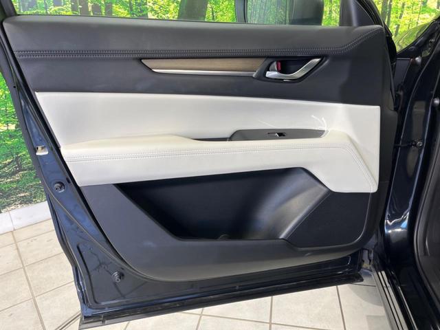 ＣＸ－８ ２５Ｓ　Ｌパッケージ　１１型ＢＩＧ－Ｘ　サイド・バックカメラ　スマートブレーキサポート　レーダークルーズ　禁煙車　電動リアゲート　レザーシート　シートベンチレーション　ドラレコ　オートライト　ルーフレール（44枚目）