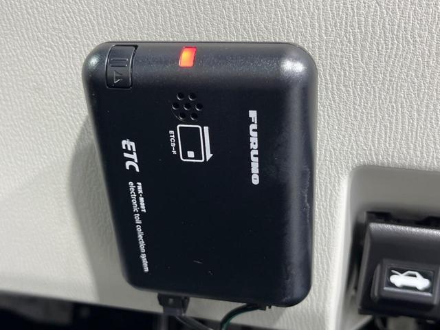 ＣＸ－８ ２５Ｓ　Ｌパッケージ　１１型ＢＩＧ－Ｘ　サイド・バックカメラ　スマートブレーキサポート　レーダークルーズ　禁煙車　電動リアゲート　レザーシート　シートベンチレーション　ドラレコ　オートライト　ルーフレール（50枚目）