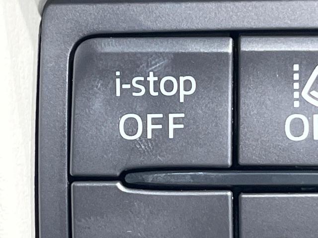 ＣＸ－８ ２５Ｓ　Ｌパッケージ　１１型ＢＩＧ－Ｘ　サイド・バックカメラ　スマートブレーキサポート　レーダークルーズ　禁煙車　電動リアゲート　レザーシート　シートベンチレーション　ドラレコ　オートライト　ルーフレール（53枚目）