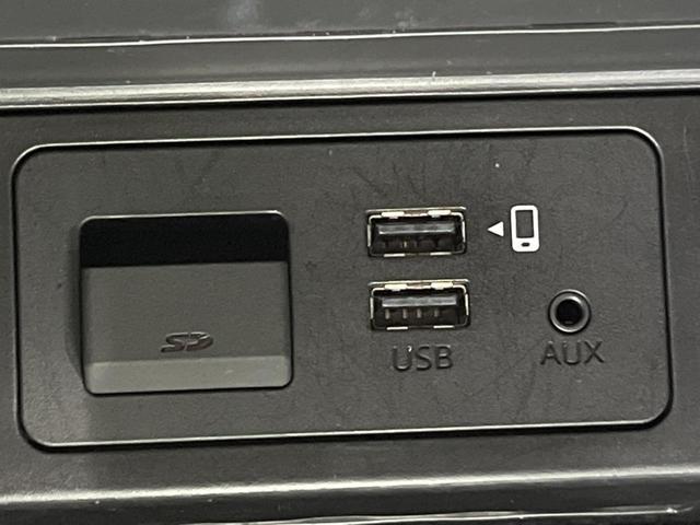 ＣＸ－８ ２５Ｓ　Ｌパッケージ　１１型ＢＩＧ－Ｘ　サイド・バックカメラ　スマートブレーキサポート　レーダークルーズ　禁煙車　電動リアゲート　レザーシート　シートベンチレーション　ドラレコ　オートライト　ルーフレール（58枚目）