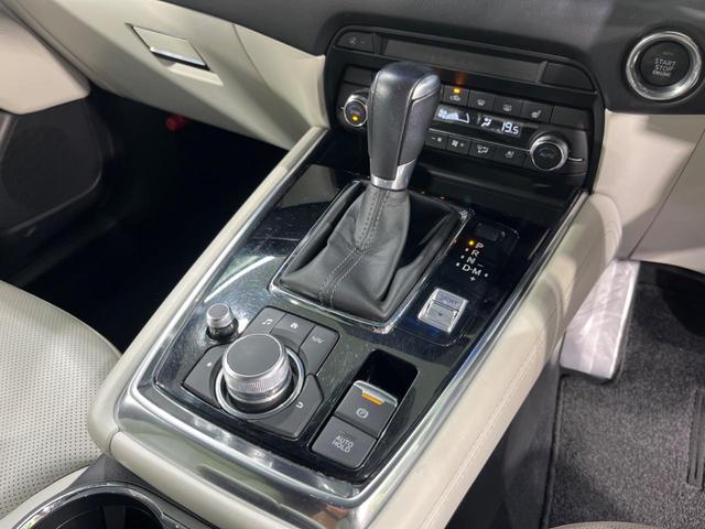 ＣＸ－８ ２５Ｓ　Ｌパッケージ　１１型ＢＩＧ－Ｘ　サイド・バックカメラ　スマートブレーキサポート　レーダークルーズ　禁煙車　電動リアゲート　レザーシート　シートベンチレーション　ドラレコ　オートライト　ルーフレール（60枚目）