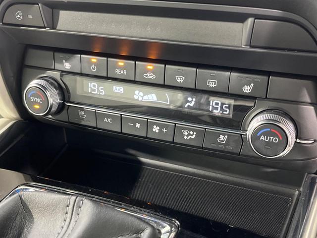 ＣＸ－８ ２５Ｓ　Ｌパッケージ　１１型ＢＩＧ－Ｘ　サイド・バックカメラ　スマートブレーキサポート　レーダークルーズ　禁煙車　電動リアゲート　レザーシート　シートベンチレーション　ドラレコ　オートライト　ルーフレール（61枚目）