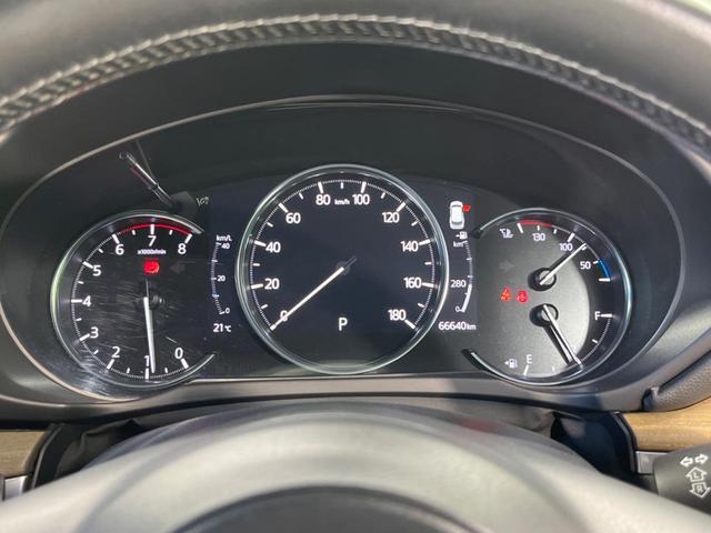 ＣＸ－８ ２５Ｓ　Ｌパッケージ　１１型ＢＩＧ－Ｘ　サイド・バックカメラ　スマートブレーキサポート　レーダークルーズ　禁煙車　電動リアゲート　レザーシート　シートベンチレーション　ドラレコ　オートライト　ルーフレール（66枚目）