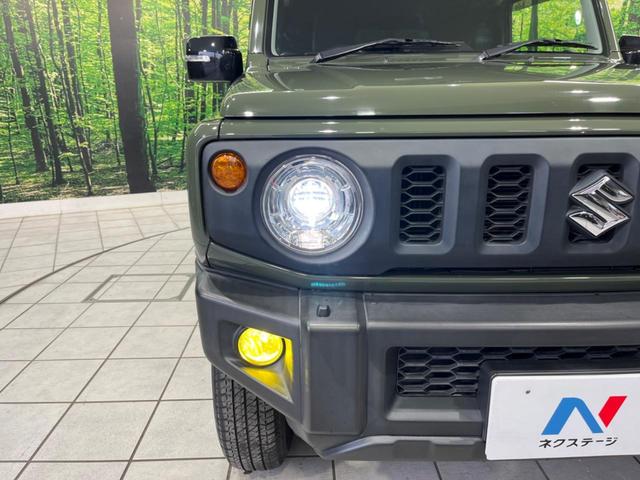 ジムニー ＸＣ　ターボ　純正ディスプレイオーディオ　バックカメラ　セーフティサポート　禁煙車　クルコン　シートヒーター　ＥＴＣ　ドラレコ　スマートキー　ＬＥＤヘッド　オートライト　純正１６インチＡＷ　オートエアコン（33枚目）