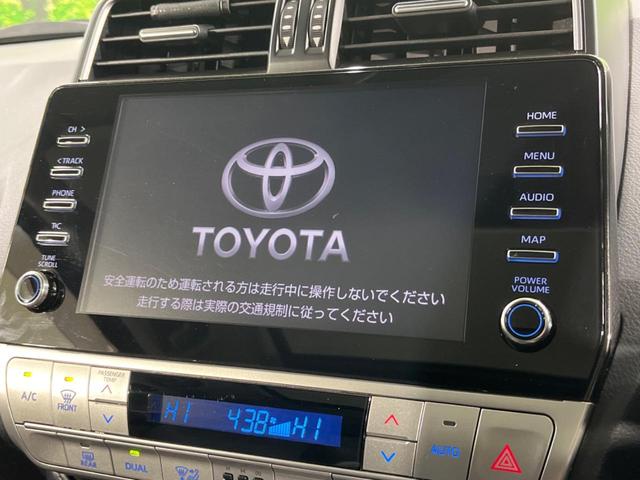 ランドクルーザープラド ＴＸ　Ｌパッケージ・ブラックエディション　後期　７人乗り　ムーンルーフ　純正９型ナビ　全周囲カメラ　セーフティセンス　禁煙車　黒革シート　シートベンチレーション　パワーシート　ＥＴＣ２．０　スマートキー　ＬＥＤヘッド　オートライト（4枚目）