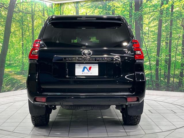 ランドクルーザープラド ＴＸ　Ｌパッケージ・ブラックエディション　後期　７人乗り　ムーンルーフ　純正９型ナビ　全周囲カメラ　セーフティセンス　禁煙車　黒革シート　シートベンチレーション　パワーシート　ＥＴＣ２．０　スマートキー　ＬＥＤヘッド　オートライト（16枚目）