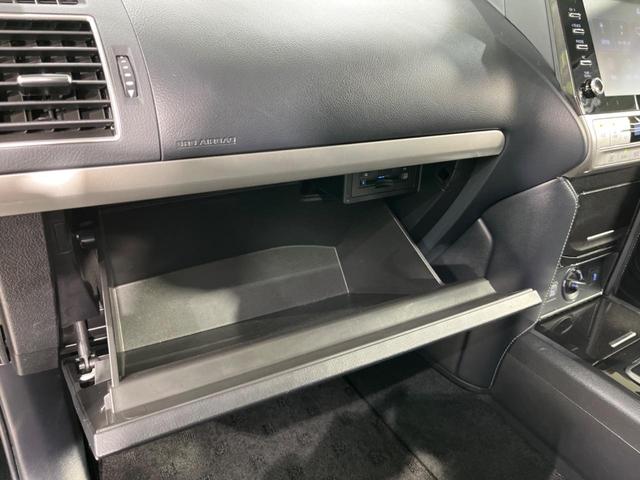 ランドクルーザープラド ＴＸ　Ｌパッケージ・ブラックエディション　後期　７人乗り　ムーンルーフ　純正９型ナビ　全周囲カメラ　セーフティセンス　禁煙車　黒革シート　シートベンチレーション　パワーシート　ＥＴＣ２．０　スマートキー　ＬＥＤヘッド　オートライト（42枚目）