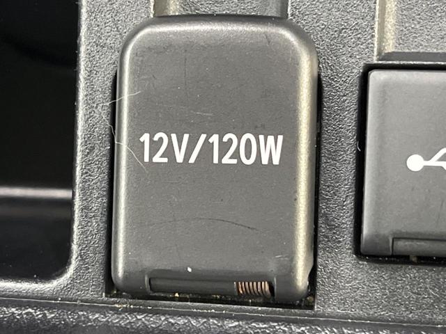 ランドクルーザープラド ＴＸ　Ｌパッケージ・ブラックエディション　後期　７人乗り　ムーンルーフ　純正９型ナビ　全周囲カメラ　セーフティセンス　禁煙車　黒革シート　シートベンチレーション　パワーシート　ＥＴＣ２．０　スマートキー　ＬＥＤヘッド　オートライト（54枚目）