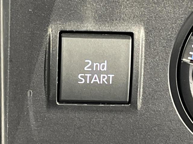 ランドクルーザープラド ＴＸ　Ｌパッケージ・ブラックエディション　後期　７人乗り　ムーンルーフ　純正９型ナビ　全周囲カメラ　セーフティセンス　禁煙車　黒革シート　シートベンチレーション　パワーシート　ＥＴＣ２．０　スマートキー　ＬＥＤヘッド　オートライト（59枚目）