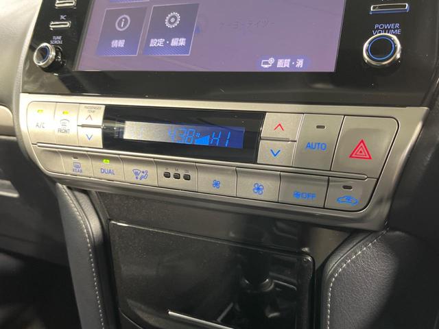 ランドクルーザープラド ＴＸ　Ｌパッケージ・ブラックエディション　後期　７人乗り　ムーンルーフ　純正９型ナビ　全周囲カメラ　セーフティセンス　禁煙車　黒革シート　シートベンチレーション　パワーシート　ＥＴＣ２．０　スマートキー　ＬＥＤヘッド　オートライト（61枚目）