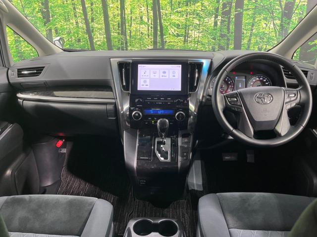 アルファード ２．５Ｓ　両側電動スライド　ディスプレイオーディオ　バックカメラ　後席モニター　セーフティセンス　レーダークルーズ　禁煙車　ＥＴＣ２．０　ドラレコ　スマートキー　ＬＥＤヘッド　オートライト　純正１８インチアルミ（2枚目）