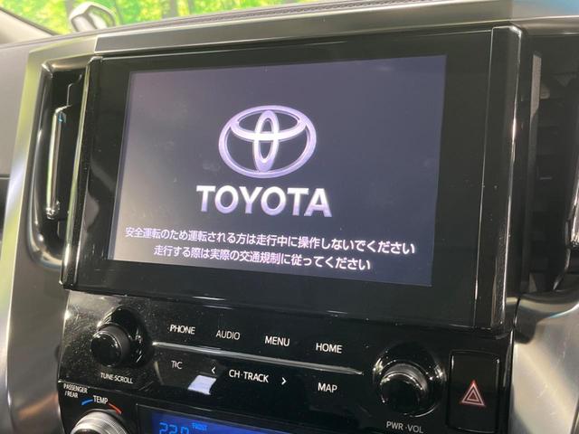 アルファード ２．５Ｓ　両側電動スライド　ディスプレイオーディオ　バックカメラ　後席モニター　セーフティセンス　レーダークルーズ　禁煙車　ＥＴＣ２．０　ドラレコ　スマートキー　ＬＥＤヘッド　オートライト　純正１８インチアルミ（4枚目）