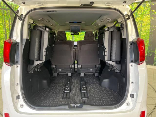 アルファード ２．５Ｓ　両側電動スライド　ディスプレイオーディオ　バックカメラ　後席モニター　セーフティセンス　レーダークルーズ　禁煙車　ＥＴＣ２．０　ドラレコ　スマートキー　ＬＥＤヘッド　オートライト　純正１８インチアルミ（11枚目）