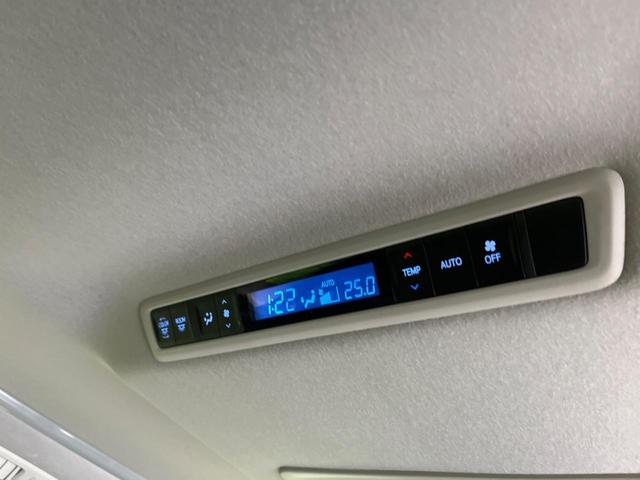 アルファード ２．５Ｓ　両側電動スライド　ディスプレイオーディオ　バックカメラ　後席モニター　セーフティセンス　レーダークルーズ　禁煙車　ＥＴＣ２．０　ドラレコ　スマートキー　ＬＥＤヘッド　オートライト　純正１８インチアルミ（35枚目）