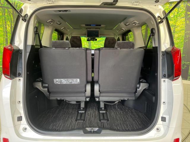 アルファード ２．５Ｓ　両側電動スライド　ディスプレイオーディオ　バックカメラ　後席モニター　セーフティセンス　レーダークルーズ　禁煙車　ＥＴＣ２．０　ドラレコ　スマートキー　ＬＥＤヘッド　オートライト　純正１８インチアルミ（41枚目）