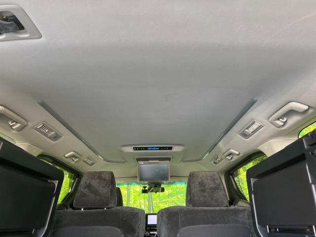 アルファード ２．５Ｓ　両側電動スライド　ディスプレイオーディオ　バックカメラ　後席モニター　セーフティセンス　レーダークルーズ　禁煙車　ＥＴＣ２．０　ドラレコ　スマートキー　ＬＥＤヘッド　オートライト　純正１８インチアルミ（42枚目）