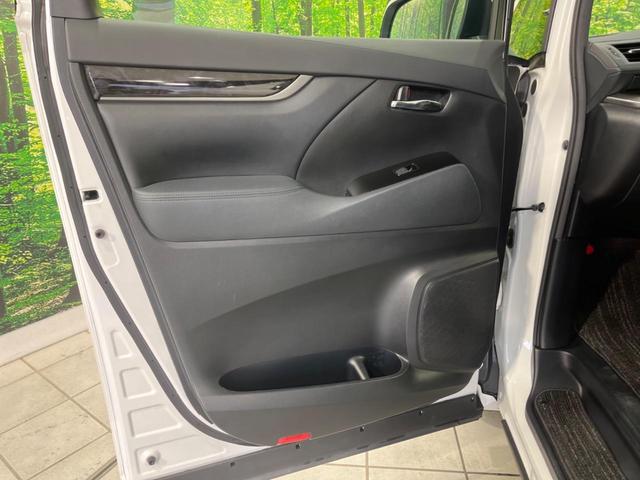 アルファード ２．５Ｓ　両側電動スライド　ディスプレイオーディオ　バックカメラ　後席モニター　セーフティセンス　レーダークルーズ　禁煙車　ＥＴＣ２．０　ドラレコ　スマートキー　ＬＥＤヘッド　オートライト　純正１８インチアルミ（43枚目）