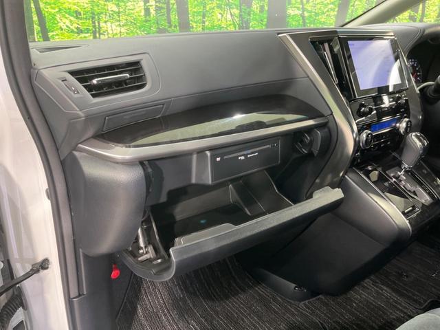 アルファード ２．５Ｓ　両側電動スライド　ディスプレイオーディオ　バックカメラ　後席モニター　セーフティセンス　レーダークルーズ　禁煙車　ＥＴＣ２．０　ドラレコ　スマートキー　ＬＥＤヘッド　オートライト　純正１８インチアルミ（44枚目）