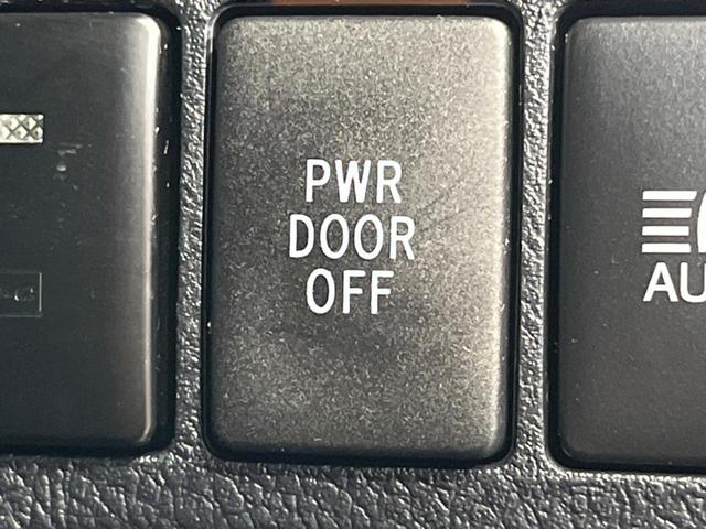 アルファード ２．５Ｓ　両側電動スライド　ディスプレイオーディオ　バックカメラ　後席モニター　セーフティセンス　レーダークルーズ　禁煙車　ＥＴＣ２．０　ドラレコ　スマートキー　ＬＥＤヘッド　オートライト　純正１８インチアルミ（51枚目）