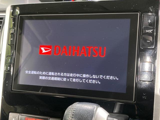 タント カスタムＲＳ　ＳＡ　両側電動スライド　純正ナビ　バックカメラ　スマートアシスト　禁煙車　ＥＴＣ　ドラレコ　スマートキー　ＬＥＤヘッド　オートライト　オートエアコン　純正１５インチアルミ　Ｂｌｕｅｔｏｏｔｈ再生　ＣＤ再生（4枚目）