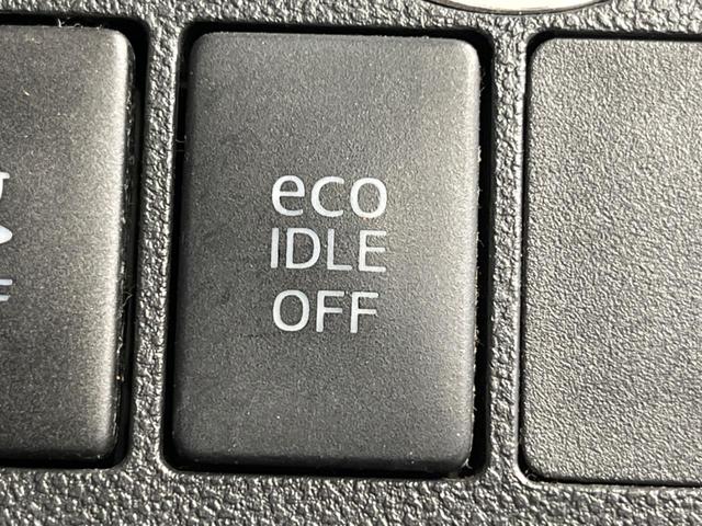 タント カスタムＲＳ　ＳＡ　両側電動スライド　純正ナビ　バックカメラ　スマートアシスト　禁煙車　ＥＴＣ　ドラレコ　スマートキー　ＬＥＤヘッド　オートライト　オートエアコン　純正１５インチアルミ　Ｂｌｕｅｔｏｏｔｈ再生　ＣＤ再生（46枚目）