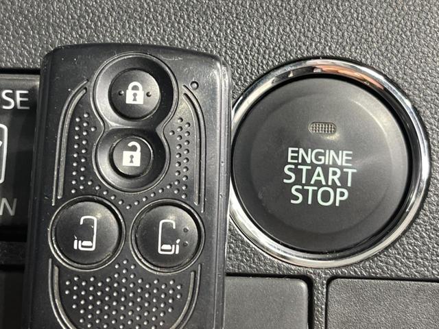 タント カスタムＲＳ　ＳＡ　両側電動スライド　純正ナビ　バックカメラ　スマートアシスト　禁煙車　ＥＴＣ　ドラレコ　スマートキー　ＬＥＤヘッド　オートライト　オートエアコン　純正１５インチアルミ　Ｂｌｕｅｔｏｏｔｈ再生　ＣＤ再生（47枚目）