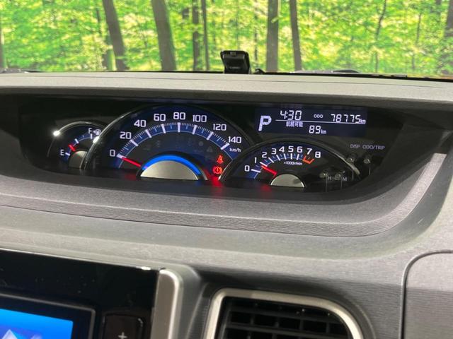 タント カスタムＲＳ　ＳＡ　両側電動スライド　純正ナビ　バックカメラ　スマートアシスト　禁煙車　ＥＴＣ　ドラレコ　スマートキー　ＬＥＤヘッド　オートライト　オートエアコン　純正１５インチアルミ　Ｂｌｕｅｔｏｏｔｈ再生　ＣＤ再生（51枚目）