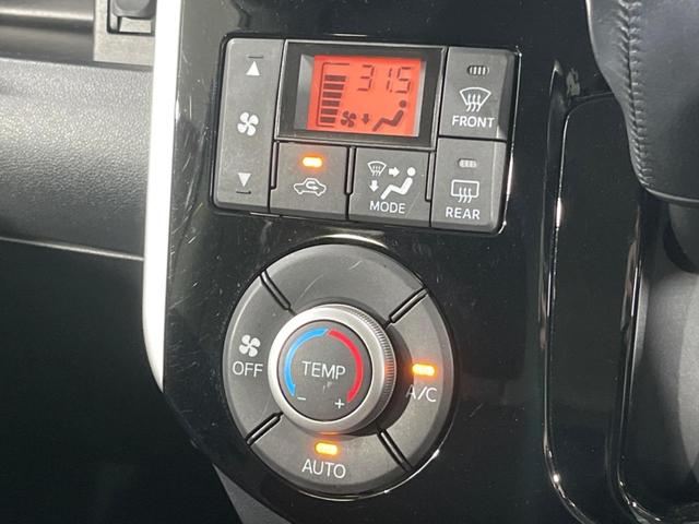 タント カスタムＲＳ　ＳＡ　両側電動スライド　純正ナビ　バックカメラ　スマートアシスト　禁煙車　ＥＴＣ　ドラレコ　スマートキー　ＬＥＤヘッド　オートライト　オートエアコン　純正１５インチアルミ　Ｂｌｕｅｔｏｏｔｈ再生　ＣＤ再生（55枚目）