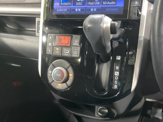 タント カスタムＲＳ　ＳＡ　両側電動スライド　純正ナビ　バックカメラ　スマートアシスト　禁煙車　ＥＴＣ　ドラレコ　スマートキー　ＬＥＤヘッド　オートライト　オートエアコン　純正１５インチアルミ　Ｂｌｕｅｔｏｏｔｈ再生　ＣＤ再生（56枚目）