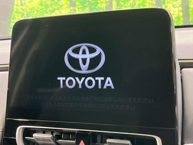 アクア Ｚ　純正１０型ナビ　全周囲カメラ　セーフティセンス　レーダークルーズ　ＡＣ１００Ｖ電源　禁煙車　ＥＴＣ　ドラレコ　スマートキー　ＬＥＤヘッド　オートライト　純正１６インチＡＷ　オートエアコン（3枚目）