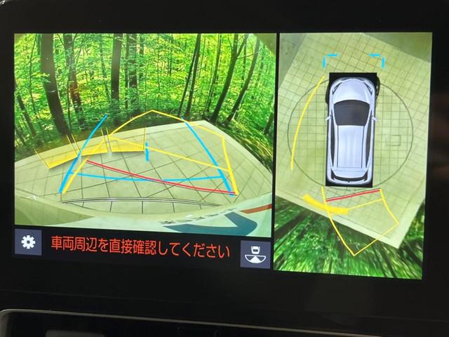 アクア Ｚ　純正１０型ナビ　全周囲カメラ　セーフティセンス　レーダークルーズ　ＡＣ１００Ｖ電源　禁煙車　ＥＴＣ　ドラレコ　スマートキー　ＬＥＤヘッド　オートライト　純正１６インチＡＷ　オートエアコン（4枚目）