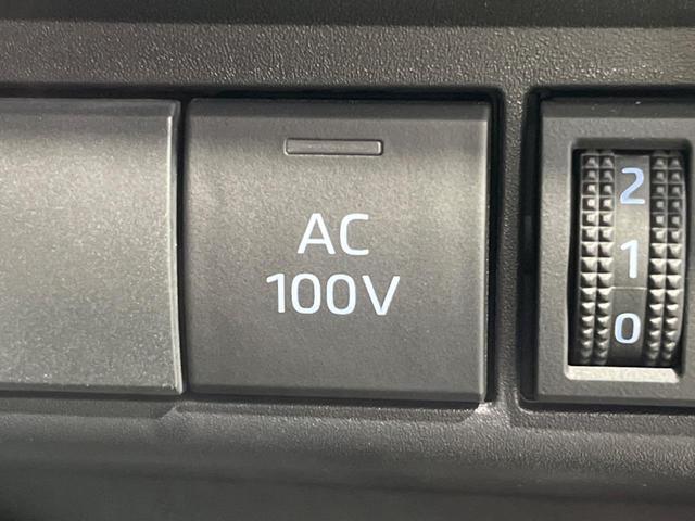 アクア Ｚ　純正１０型ナビ　全周囲カメラ　セーフティセンス　レーダークルーズ　ＡＣ１００Ｖ電源　禁煙車　ＥＴＣ　ドラレコ　スマートキー　ＬＥＤヘッド　オートライト　純正１６インチＡＷ　オートエアコン（7枚目）