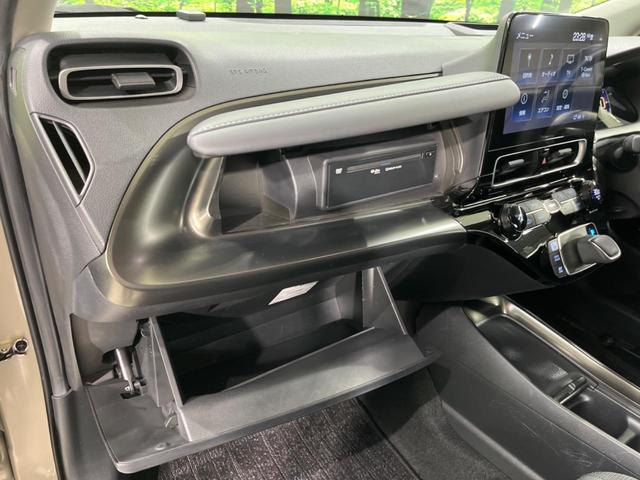 アクア Ｚ　純正１０型ナビ　全周囲カメラ　セーフティセンス　レーダークルーズ　ＡＣ１００Ｖ電源　禁煙車　ＥＴＣ　ドラレコ　スマートキー　ＬＥＤヘッド　オートライト　純正１６インチＡＷ　オートエアコン（41枚目）