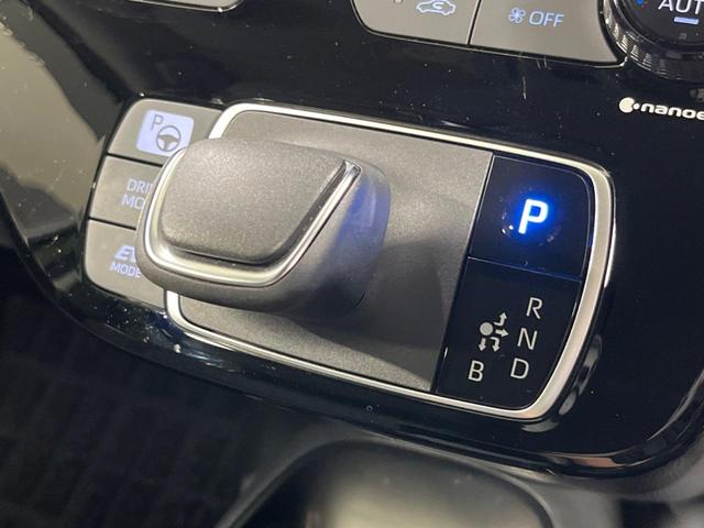 アクア Ｚ　純正１０型ナビ　全周囲カメラ　セーフティセンス　レーダークルーズ　ＡＣ１００Ｖ電源　禁煙車　ＥＴＣ　ドラレコ　スマートキー　ＬＥＤヘッド　オートライト　純正１６インチＡＷ　オートエアコン（59枚目）