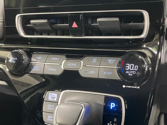 アクア Ｚ　純正１０型ナビ　全周囲カメラ　セーフティセンス　レーダークルーズ　ＡＣ１００Ｖ電源　禁煙車　ＥＴＣ　ドラレコ　スマートキー　ＬＥＤヘッド　オートライト　純正１６インチＡＷ　オートエアコン（63枚目）