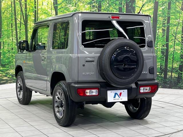 ジムニー XC 4WD MT車 純正8型ナビ バックカメラ セーフティサポート ドラレコ スマートキー LEDヘッド ETC クルコン 純正16インチAW オートライト オートエアコン Bluetooth CD再生(23枚目)