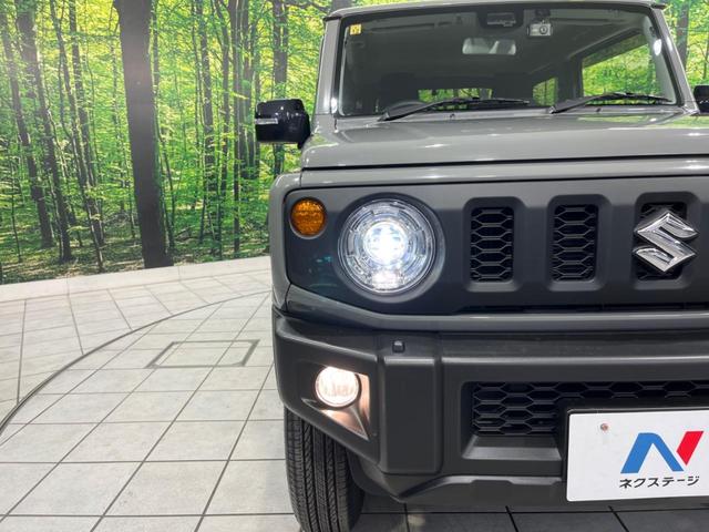 ジムニー XC 4WD MT車 純正8型ナビ バックカメラ セーフティサポート ドラレコ スマートキー LEDヘッド ETC クルコン 純正16インチAW オートライト オートエアコン Bluetooth CD再生(33枚目)