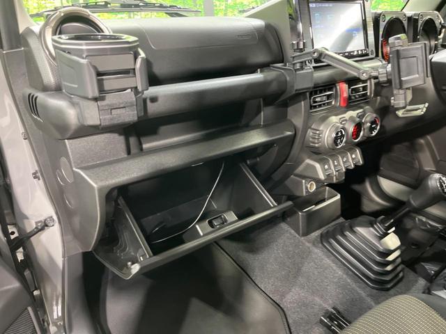 ジムニー XC 4WD MT車 純正8型ナビ バックカメラ セーフティサポート ドラレコ スマートキー LEDヘッド ETC クルコン 純正16インチAW オートライト オートエアコン Bluetooth CD再生(41枚目)